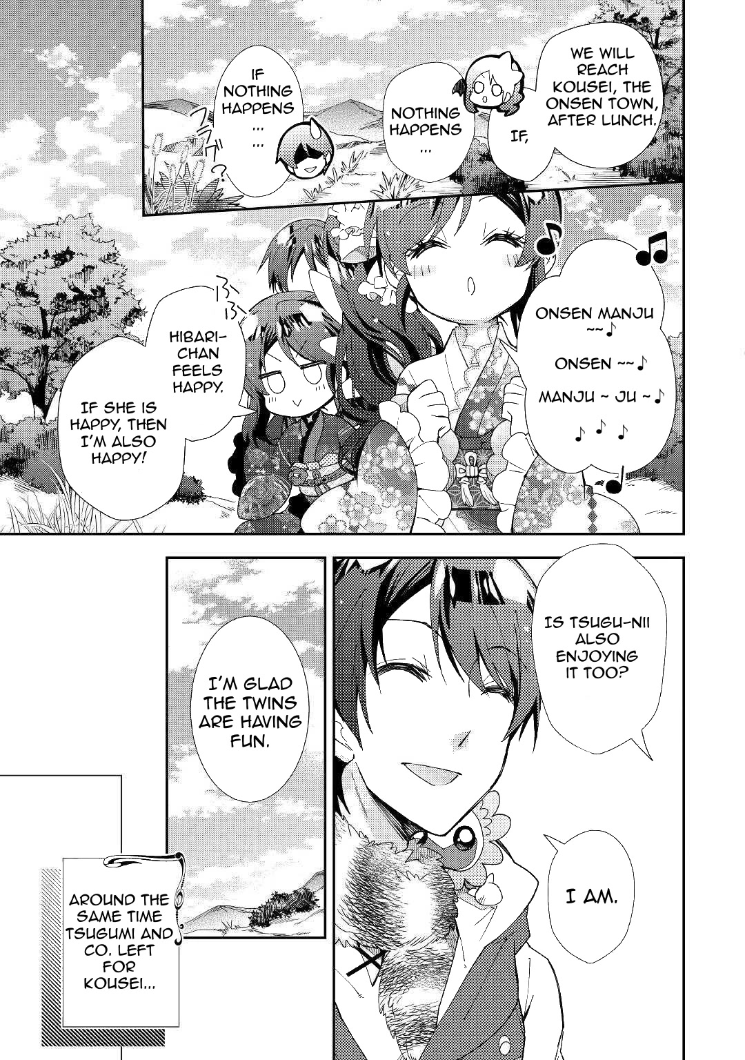 Nonbiri VRMMOki Chapter 54 page 10 - Chapter 54: Arriving At The Onsen Town of Kousei