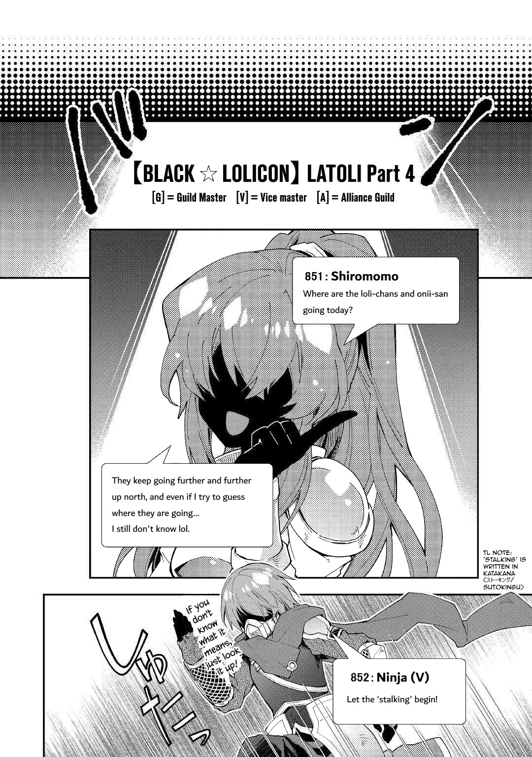 Nonbiri VRMMOki Chapter 54 page 11 - Chapter 54: Arriving At The Onsen Town of Kousei