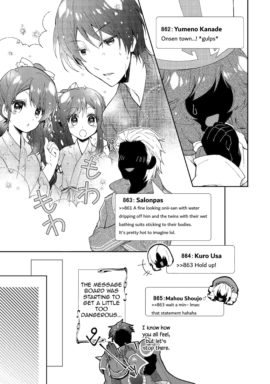 Nonbiri VRMMOki Chapter 54 page 13 - Chapter 54: Arriving At The Onsen Town of Kousei