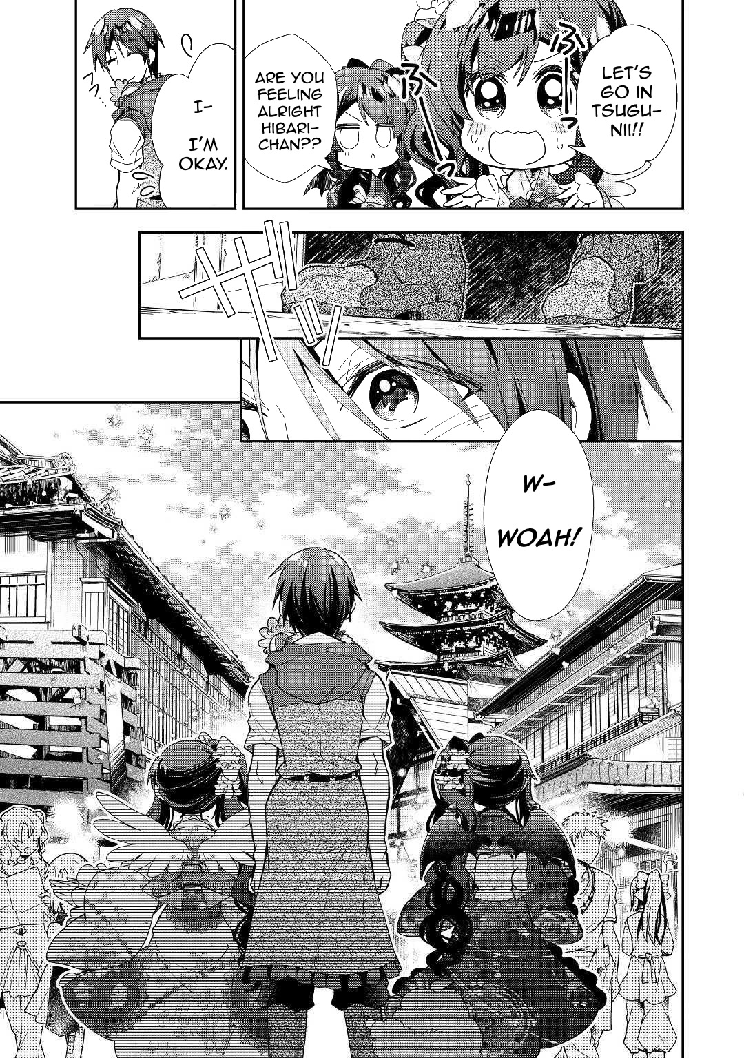 Nonbiri VRMMOki Chapter 54 page 15 - Chapter 54: Arriving At The Onsen Town of Kousei