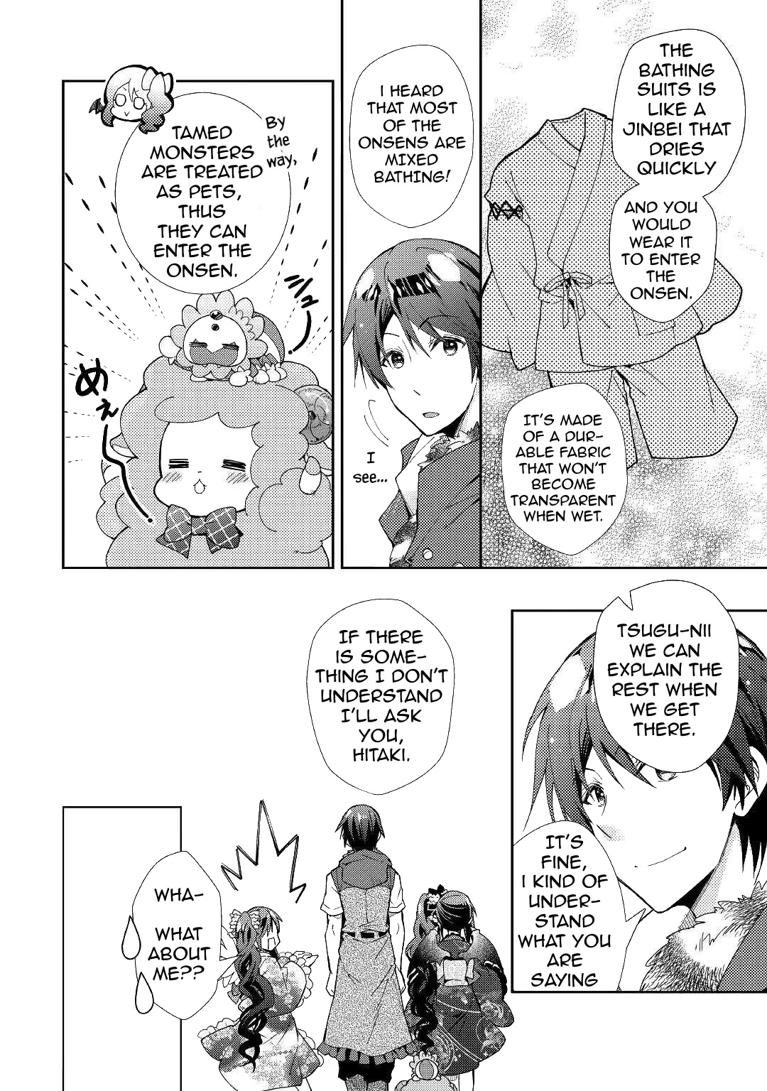 Nonbiri VRMMOki Chapter 54 page 18 - Chapter 54: Arriving At The Onsen Town of Kousei