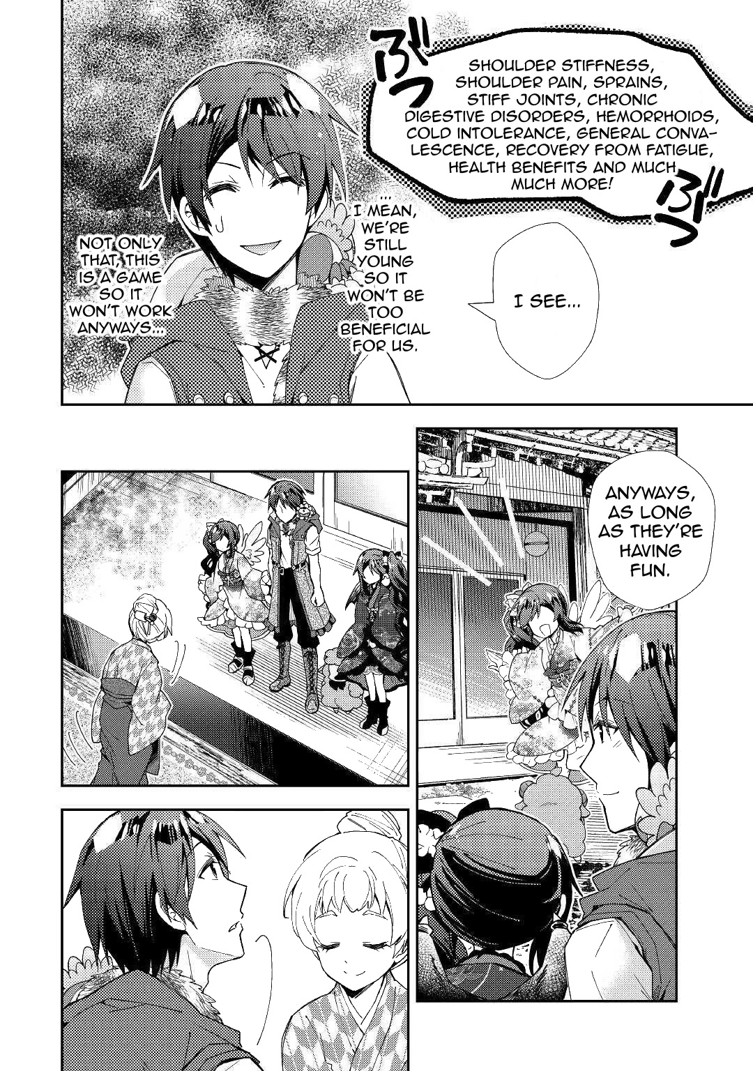 Nonbiri VRMMOki Chapter 54 page 20 - Chapter 54: Arriving At The Onsen Town of Kousei