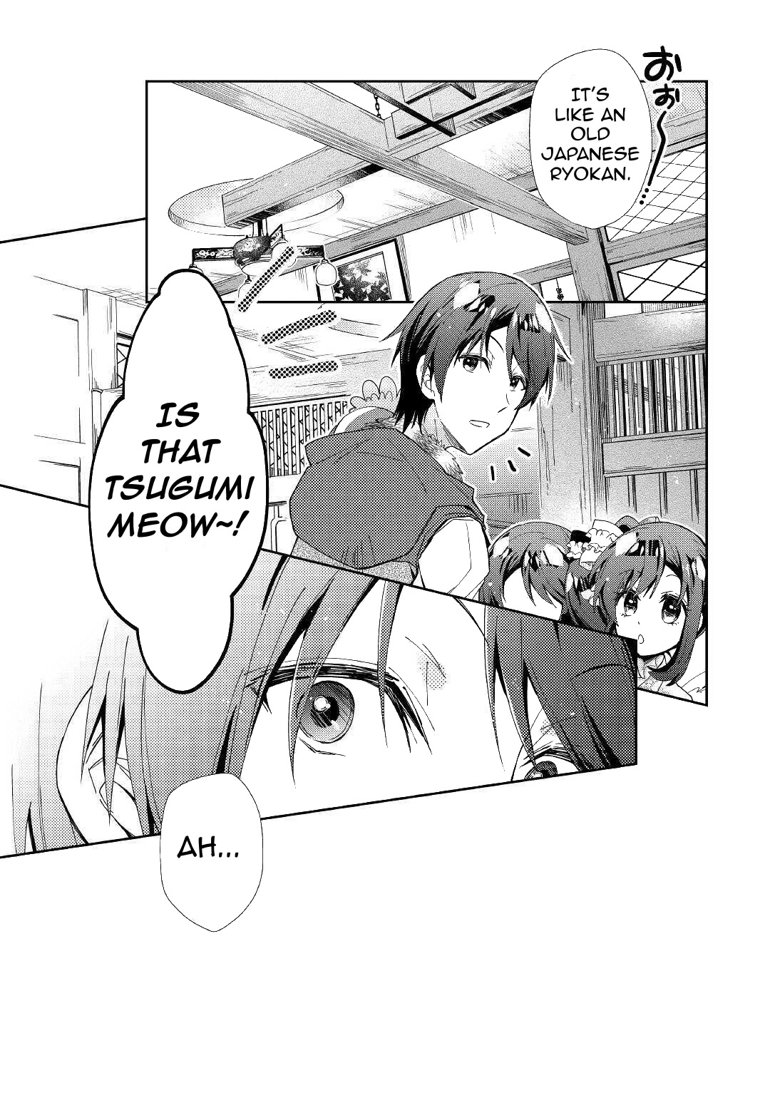 Nonbiri VRMMOki Chapter 54 page 21 - Chapter 54: Arriving At The Onsen Town of Kousei
