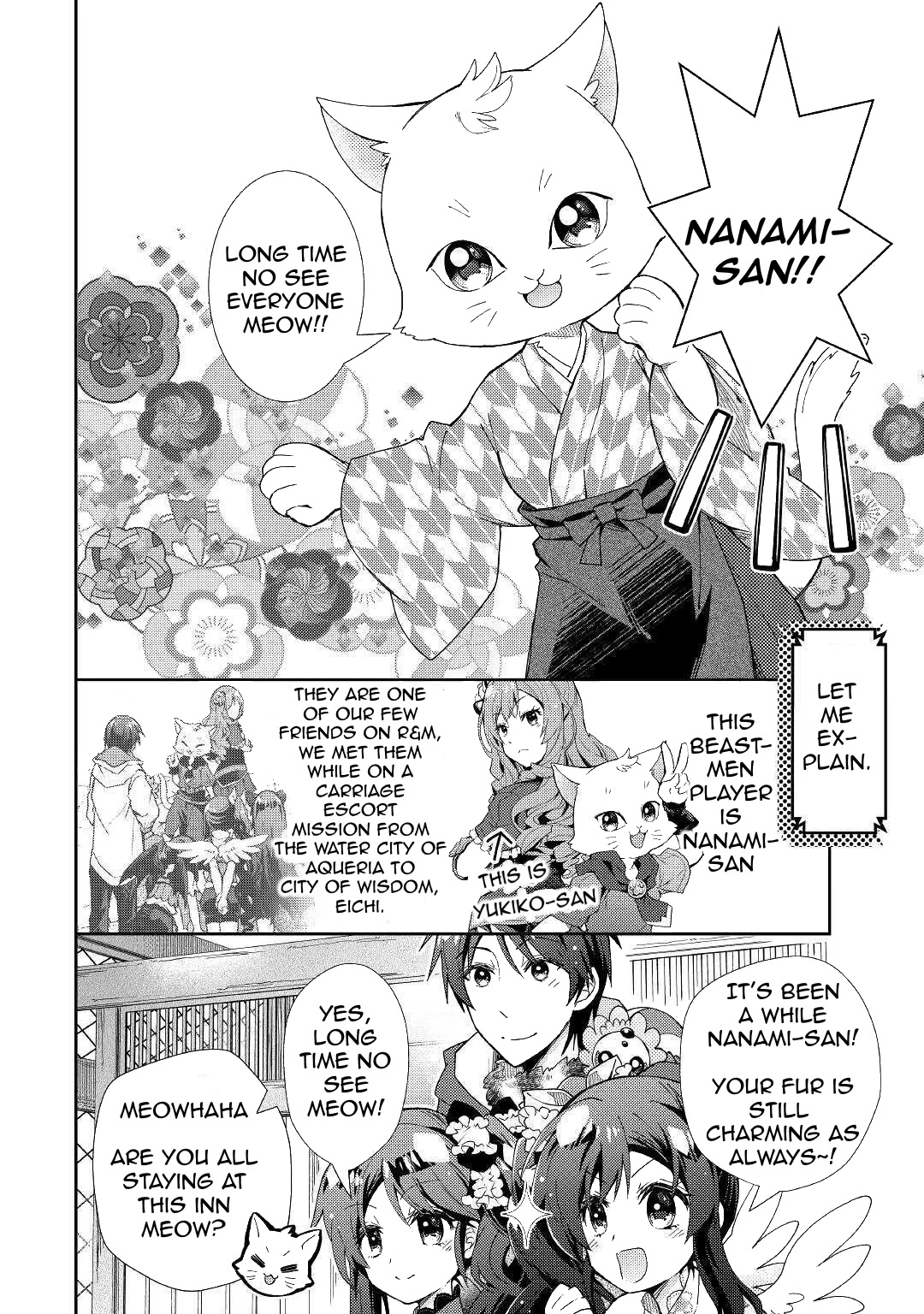 Nonbiri VRMMOki Chapter 54 page 22 - Chapter 54: Arriving At The Onsen Town of Kousei