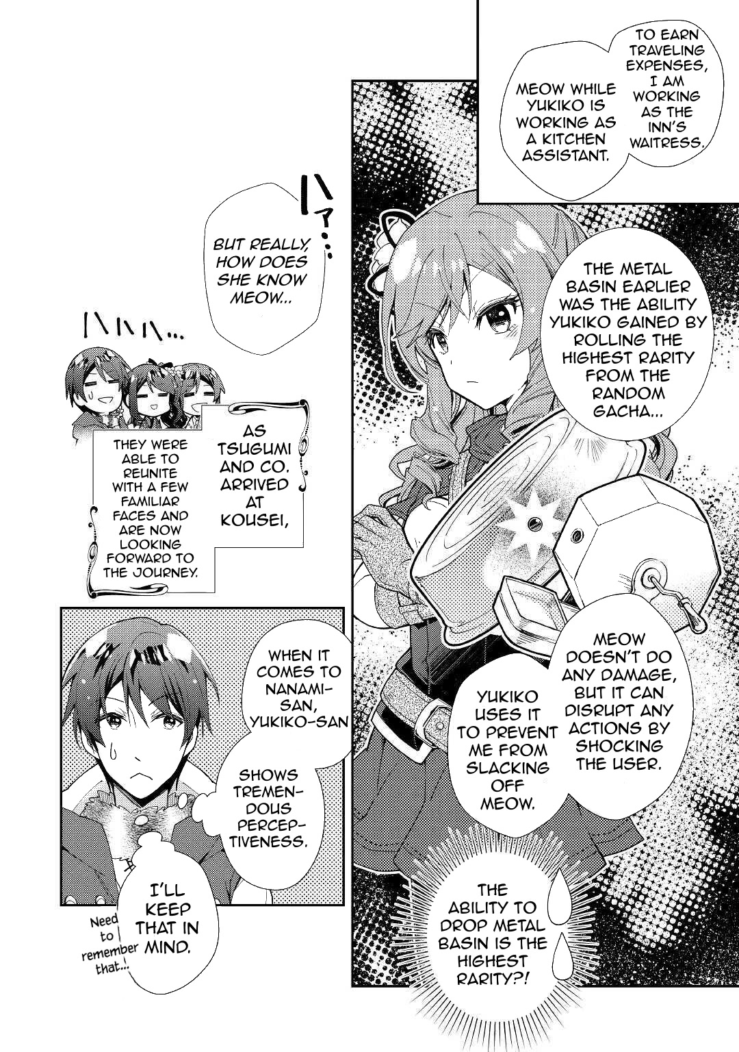 Nonbiri VRMMOki Chapter 54 page 24 - Chapter 54: Arriving At The Onsen Town of Kousei