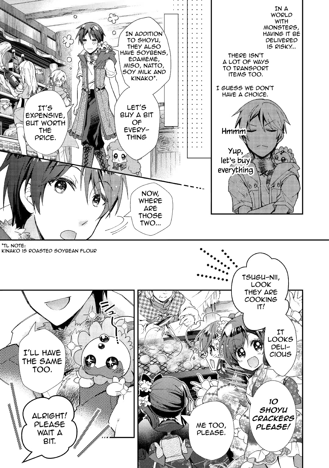 Nonbiri VRMMOki Chapter 54 page 4 - Chapter 54: Arriving At The Onsen Town of Kousei