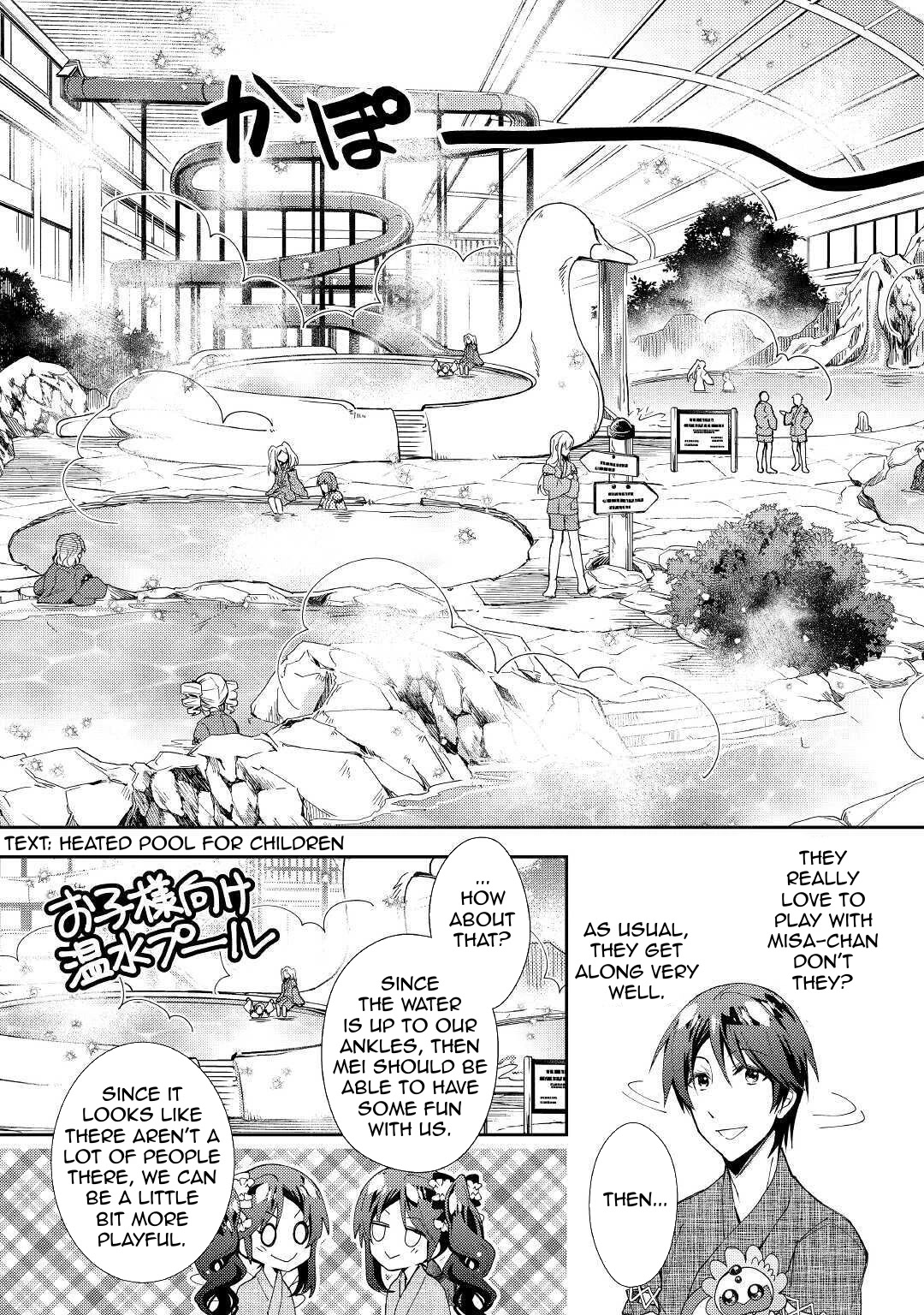 Nonbiri VRMMOki Chapter 55 page 10 - Chapter 55: Enjoying The Stay At A Long-Established Ryokan