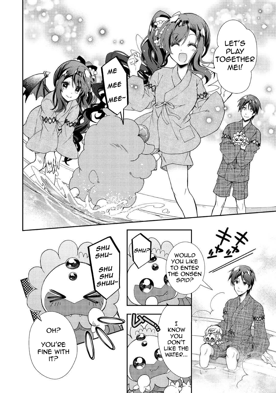 Nonbiri VRMMOki Chapter 55 page 11 - Chapter 55: Enjoying The Stay At A Long-Established Ryokan