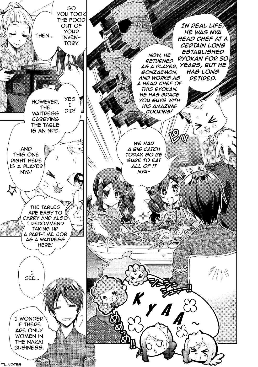 Nonbiri VRMMOki Chapter 55 page 14 - Chapter 55: Enjoying The Stay At A Long-Established Ryokan