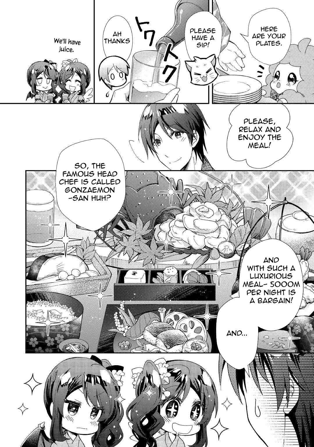 Nonbiri VRMMOki Chapter 55 page 15 - Chapter 55: Enjoying The Stay At A Long-Established Ryokan