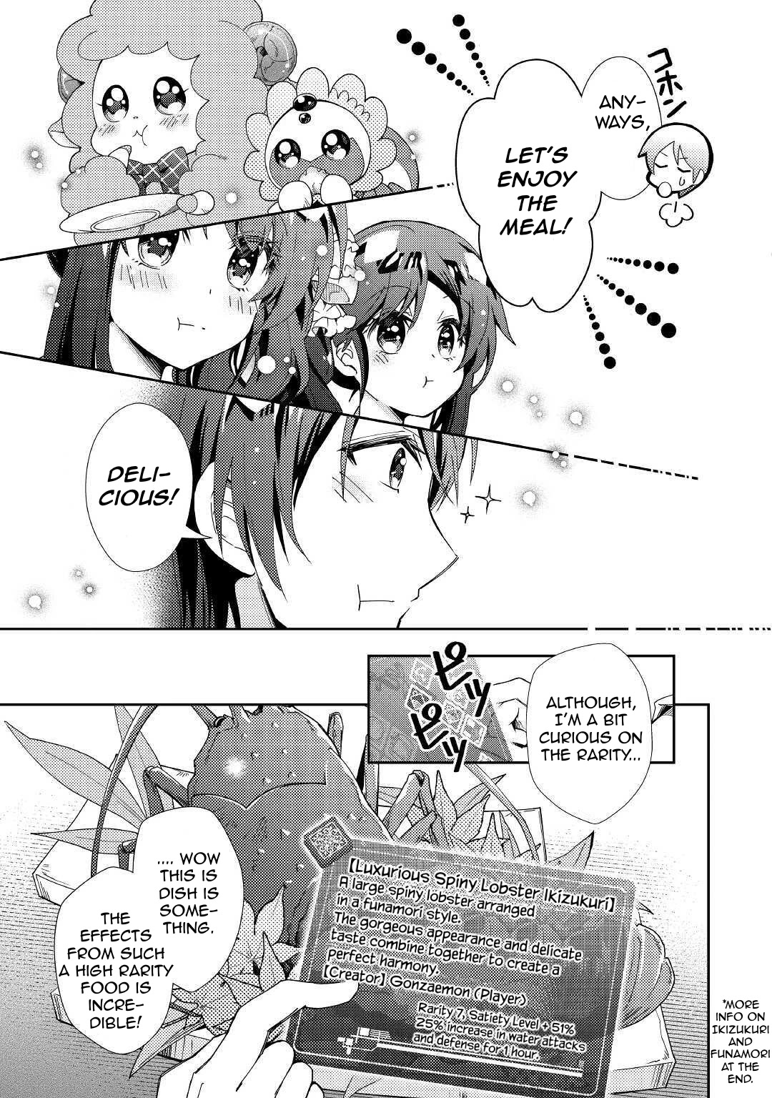 Nonbiri VRMMOki Chapter 55 page 16 - Chapter 55: Enjoying The Stay At A Long-Established Ryokan
