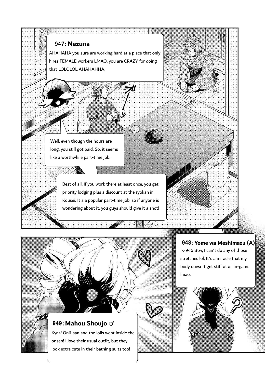 Nonbiri VRMMOki Chapter 55 page 19 - Chapter 55: Enjoying The Stay At A Long-Established Ryokan