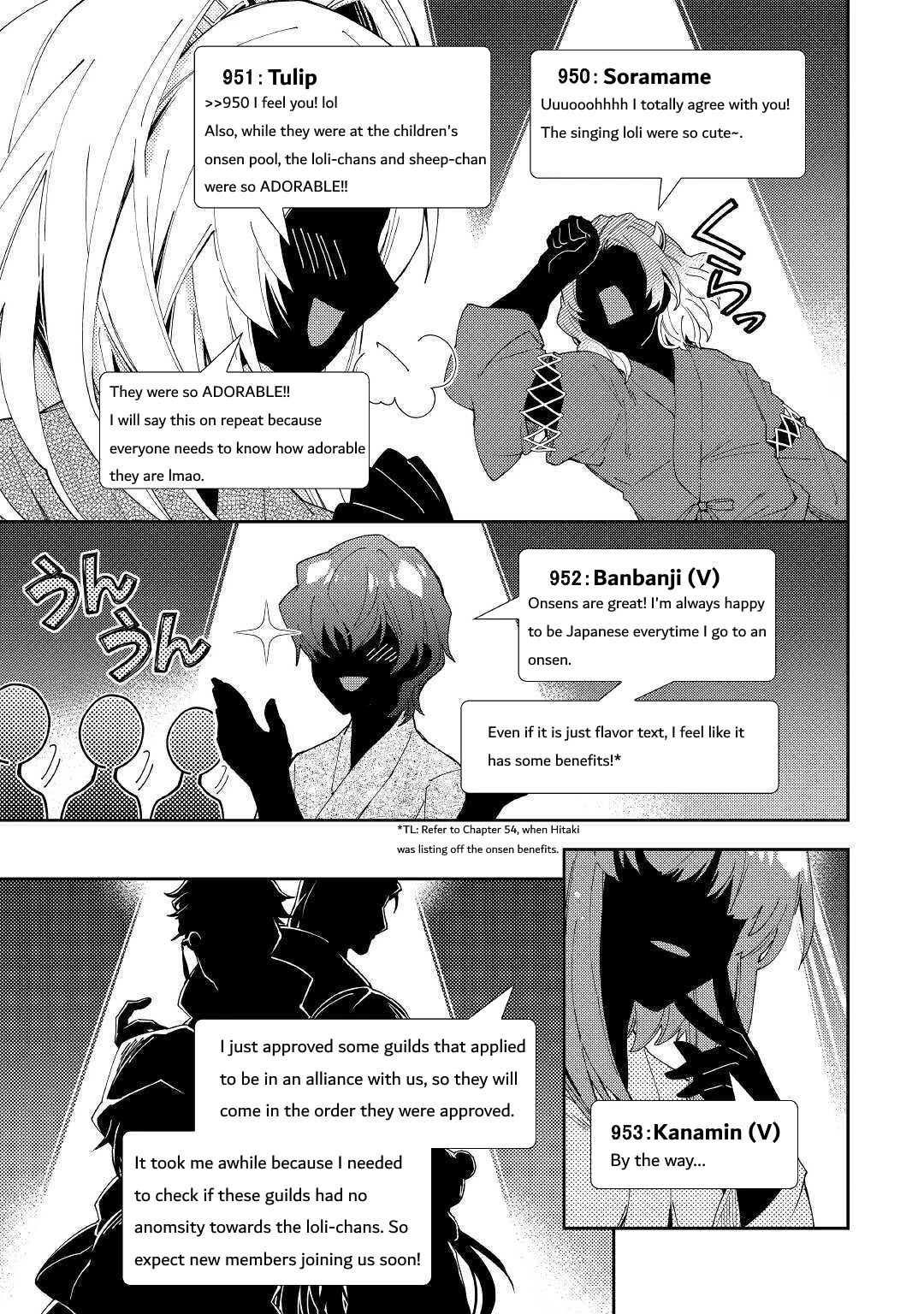 Nonbiri VRMMOki Chapter 55 page 20 - Chapter 55: Enjoying The Stay At A Long-Established Ryokan