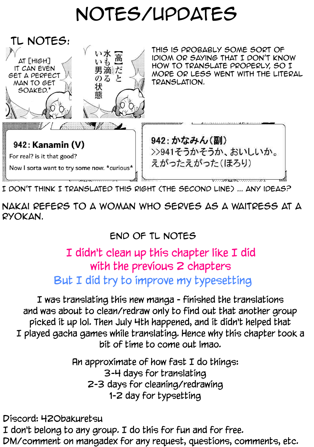 Nonbiri VRMMOki Chapter 55 page 27 - Chapter 55: Enjoying The Stay At A Long-Established Ryokan