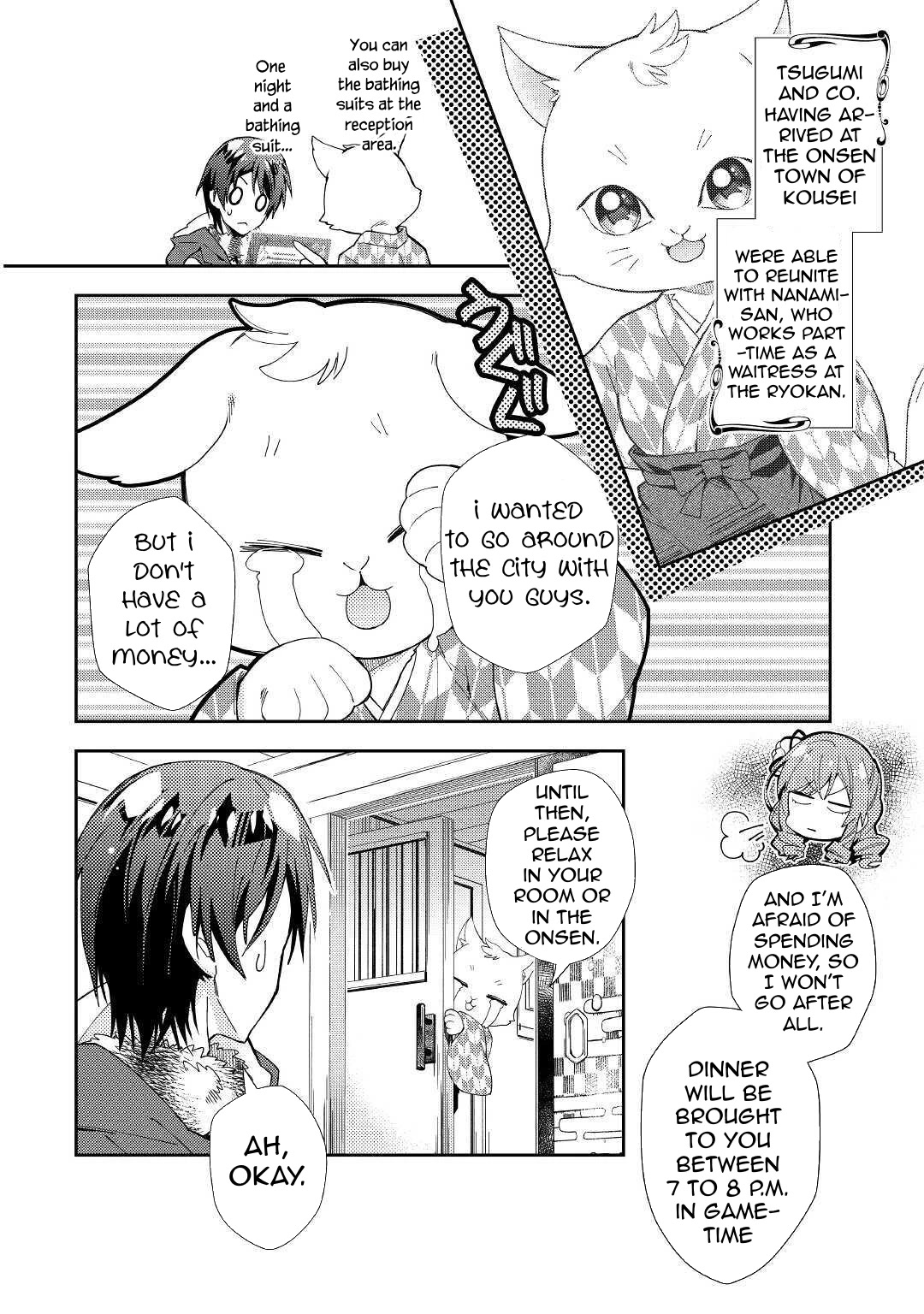 Nonbiri VRMMOki Chapter 55 page 3 - Chapter 55: Enjoying The Stay At A Long-Established Ryokan