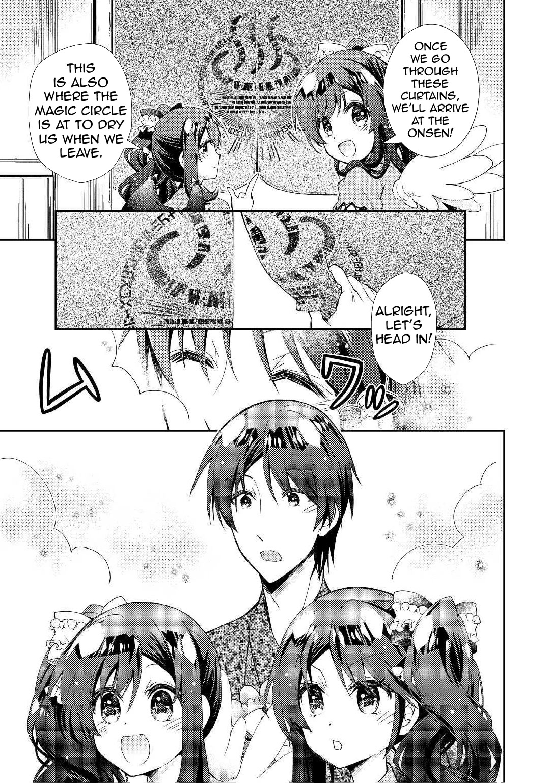Nonbiri VRMMOki Chapter 55 page 8 - Chapter 55: Enjoying The Stay At A Long-Established Ryokan