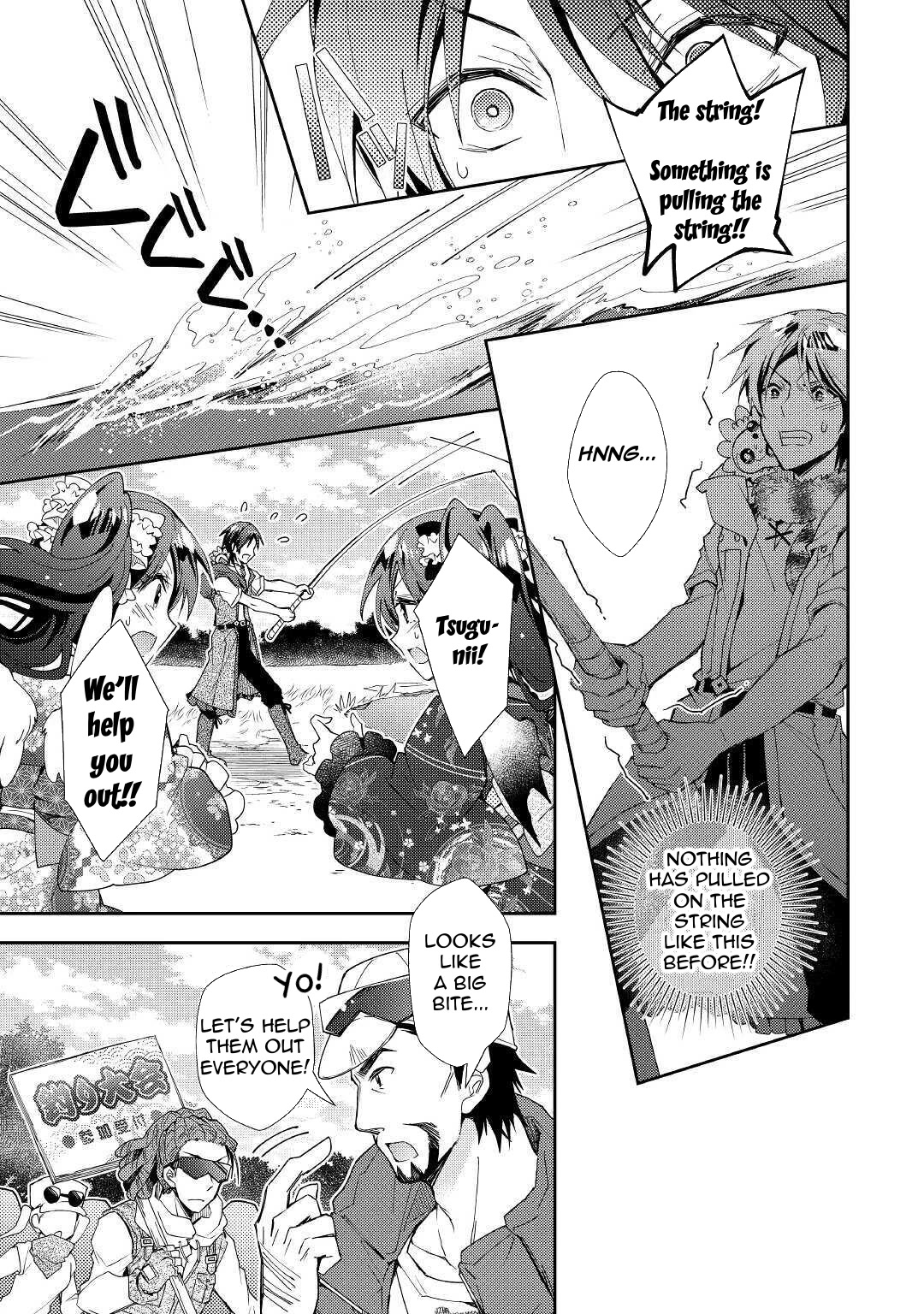 Nonbiri VRMMOki Chapter 56 page 14 - Chapter 56: Participating In A Fishing Event!