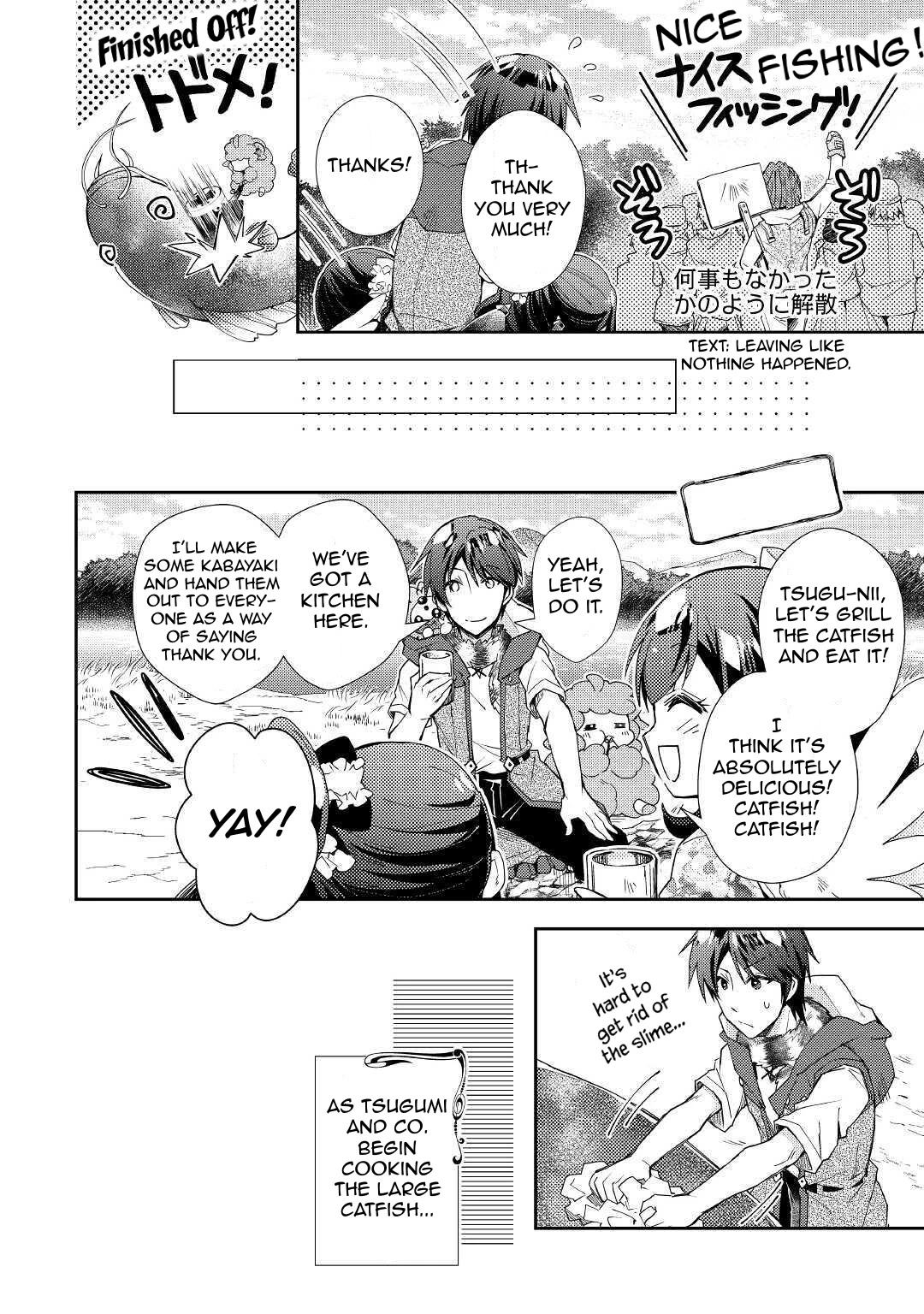 Nonbiri VRMMOki Chapter 56 page 17 - Chapter 56: Participating In A Fishing Event!