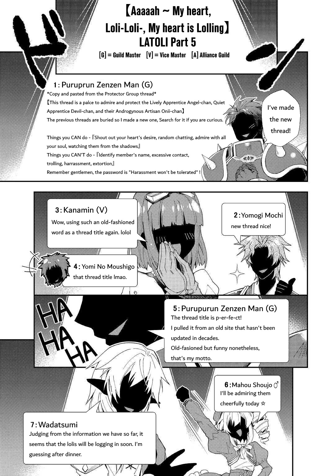 Nonbiri VRMMOki Chapter 56 page 18 - Chapter 56: Participating In A Fishing Event!
