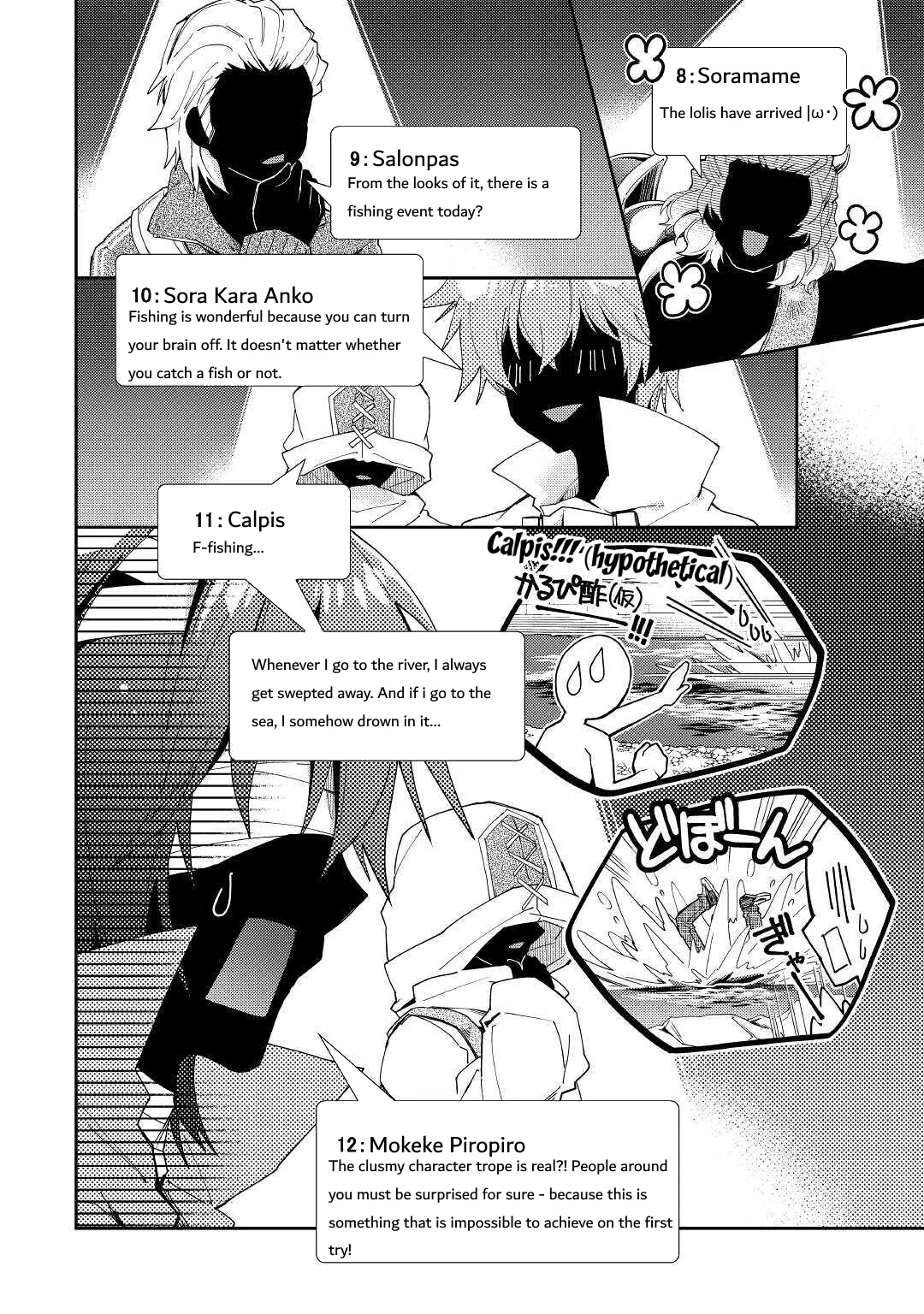 Nonbiri VRMMOki Chapter 56 page 19 - Chapter 56: Participating In A Fishing Event!