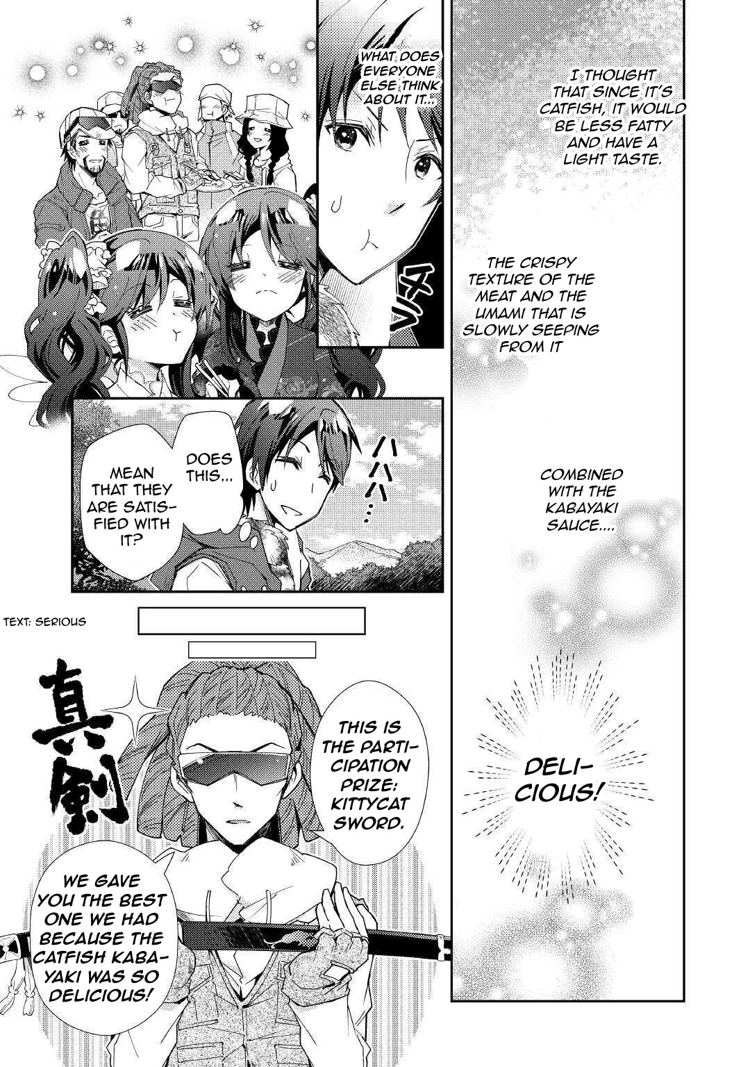 Nonbiri VRMMOki Chapter 56 page 24 - Chapter 56: Participating In A Fishing Event!
