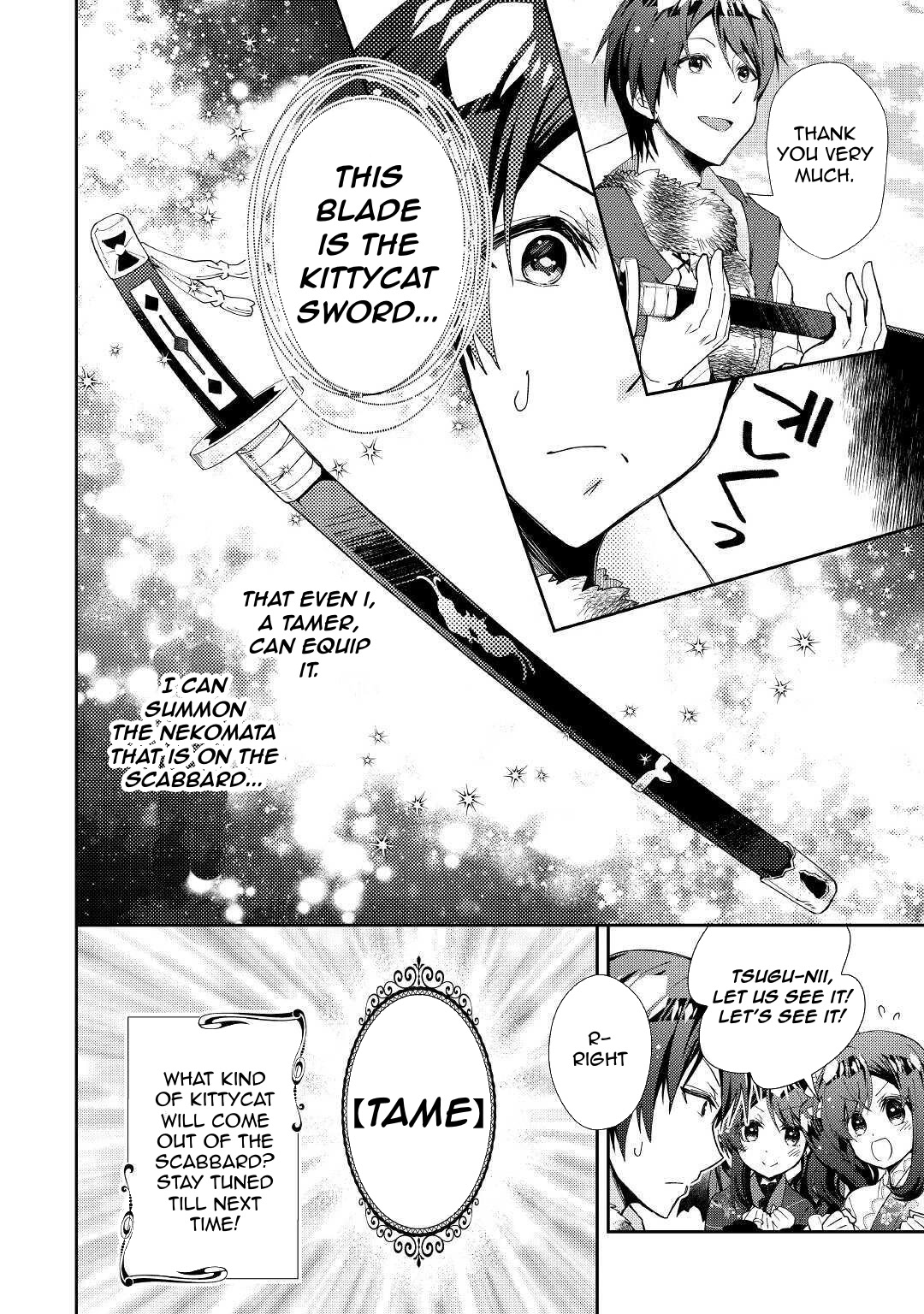 Nonbiri VRMMOki Chapter 56 page 25 - Chapter 56: Participating In A Fishing Event!