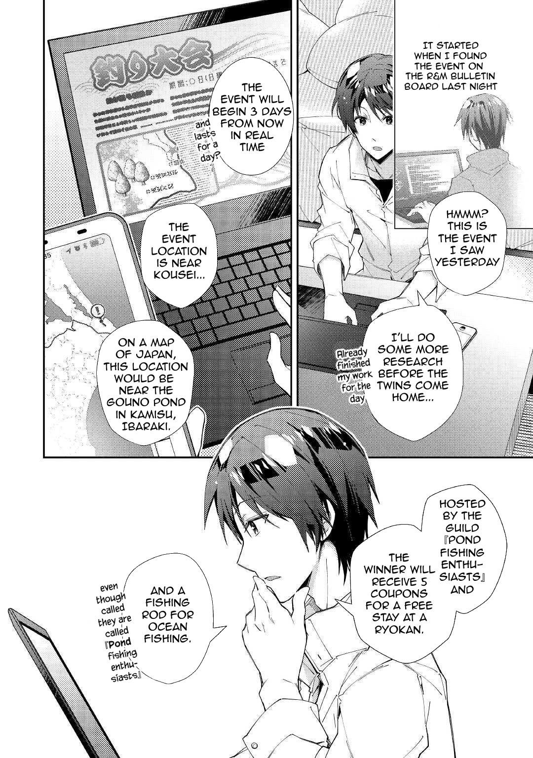 Nonbiri VRMMOki Chapter 56 page 5 - Chapter 56: Participating In A Fishing Event!