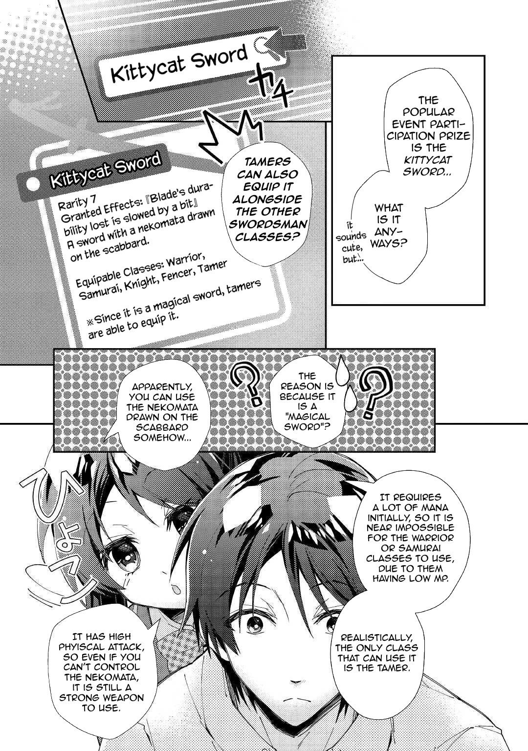 Nonbiri VRMMOki Chapter 56 page 6 - Chapter 56: Participating In A Fishing Event!