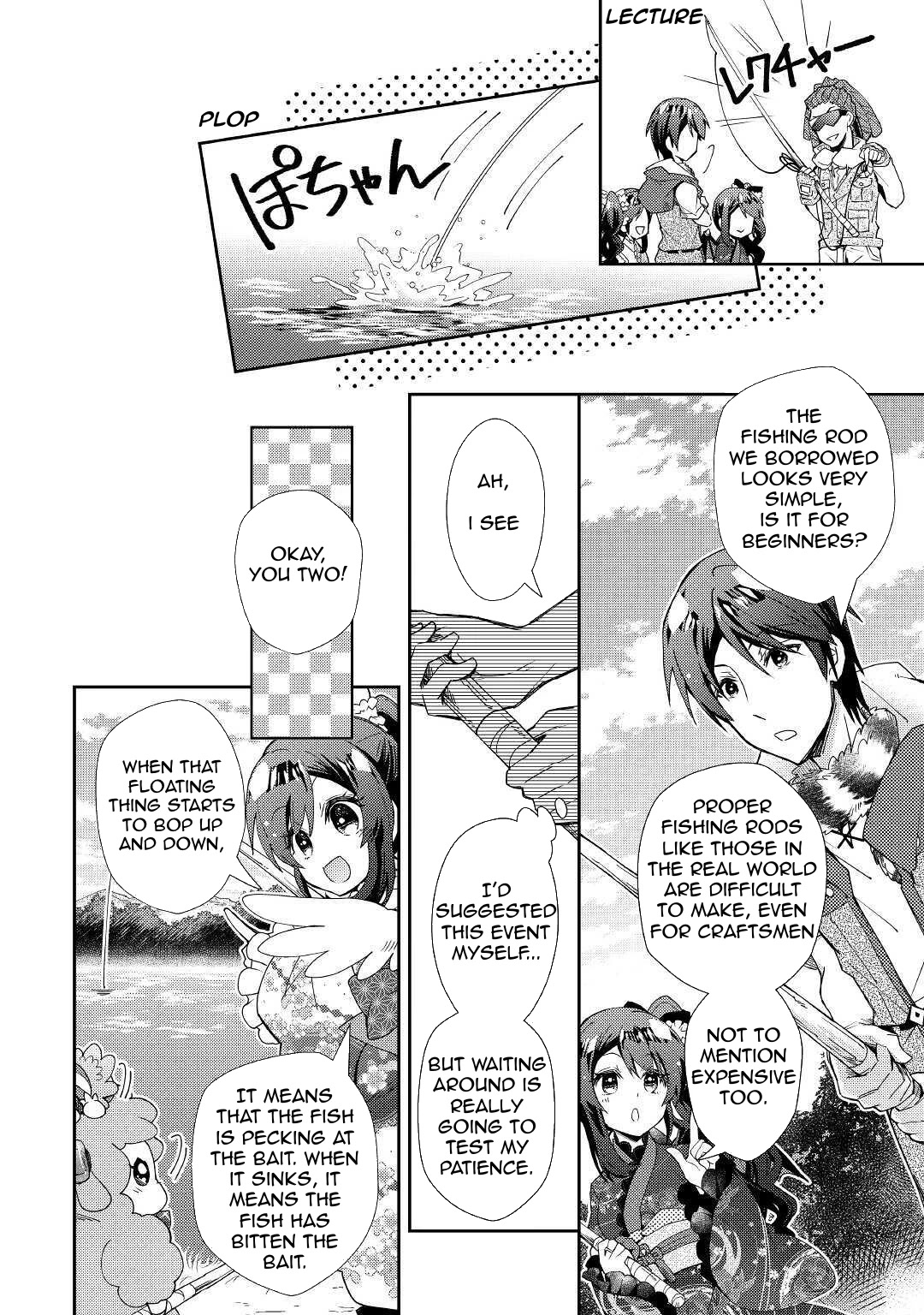 Nonbiri VRMMOki Chapter 56 page 9 - Chapter 56: Participating In A Fishing Event!