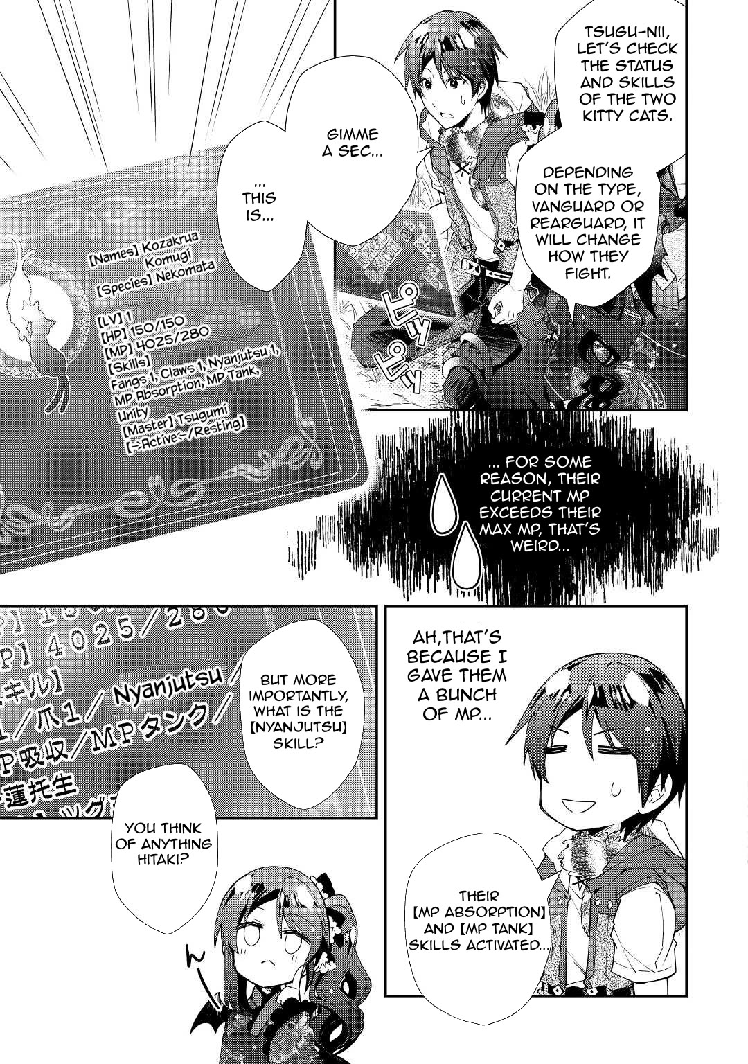 Nonbiri VRMMOki Chapter 57 page 10 - Chapter 57: Attemping to Tame The Nekomata