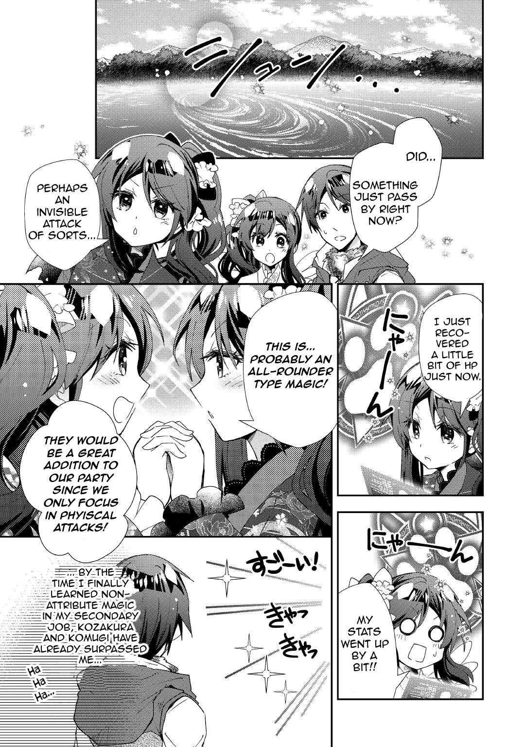 Nonbiri VRMMOki Chapter 57 page 12 - Chapter 57: Attemping to Tame The Nekomata