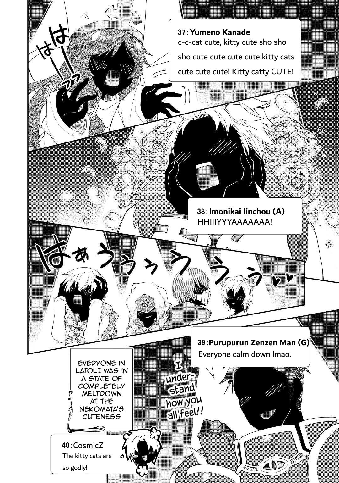 Nonbiri VRMMOki Chapter 57 page 17 - Chapter 57: Attemping to Tame The Nekomata