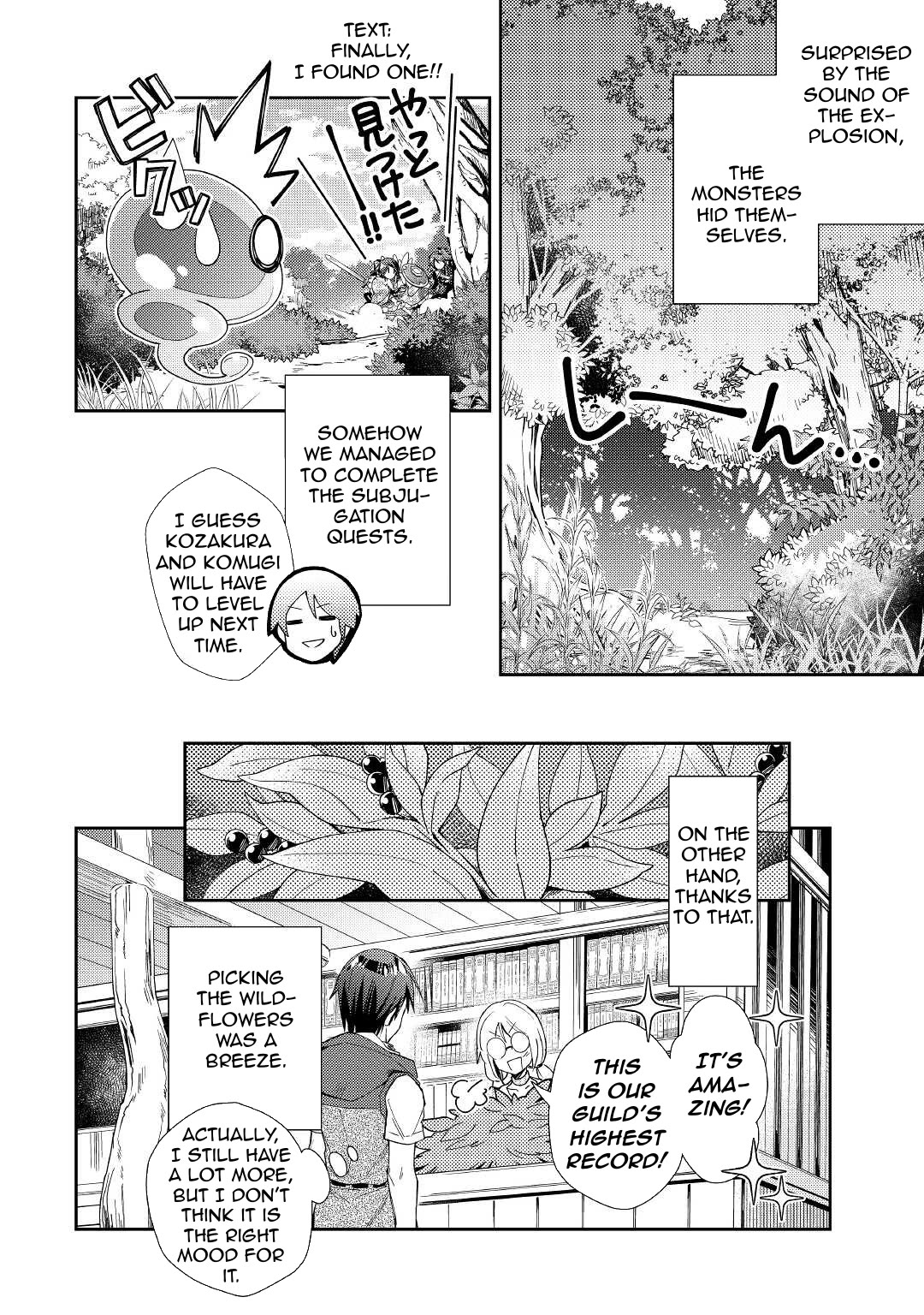 Nonbiri VRMMOki Chapter 57 page 21 - Chapter 57: Attemping to Tame The Nekomata