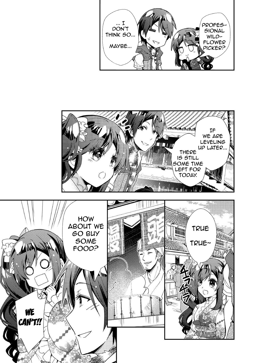 Nonbiri VRMMOki Chapter 57 page 22 - Chapter 57: Attemping to Tame The Nekomata