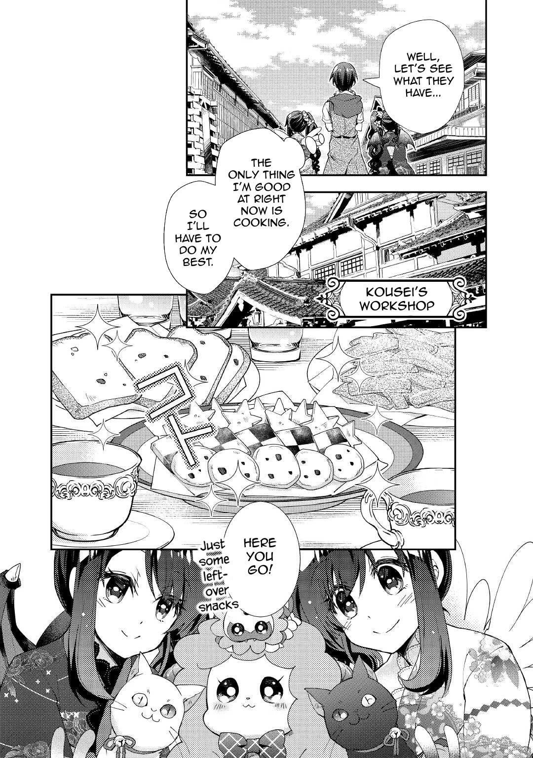 Nonbiri VRMMOki Chapter 57 page 24 - Chapter 57: Attemping to Tame The Nekomata