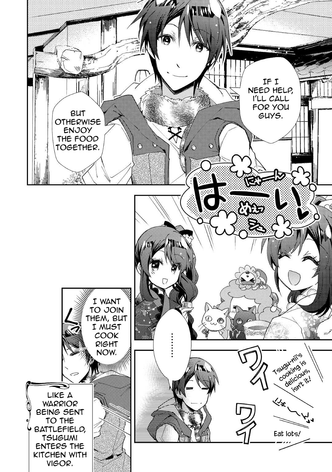Nonbiri VRMMOki Chapter 57 page 25 - Chapter 57: Attemping to Tame The Nekomata