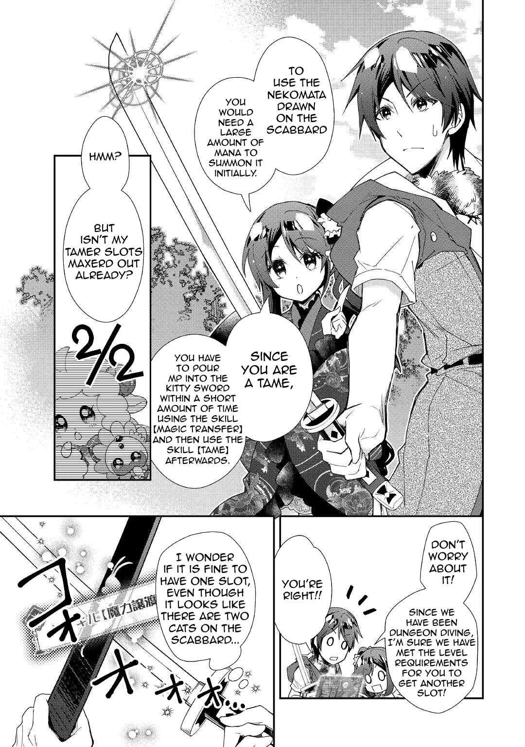 Nonbiri VRMMOki Chapter 57 page 4 - Chapter 57: Attemping to Tame The Nekomata
