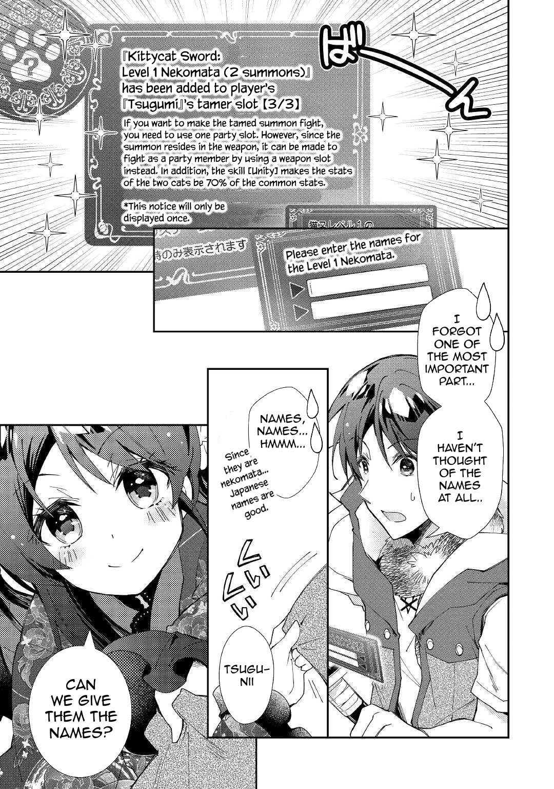 Nonbiri VRMMOki Chapter 57 page 6 - Chapter 57: Attemping to Tame The Nekomata