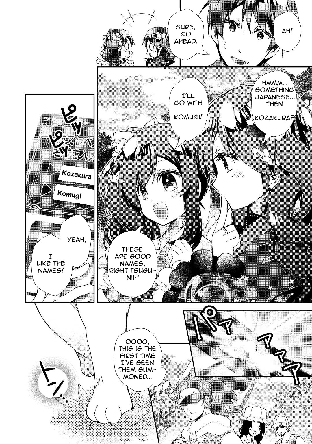 Nonbiri VRMMOki Chapter 57 page 7 - Chapter 57: Attemping to Tame The Nekomata