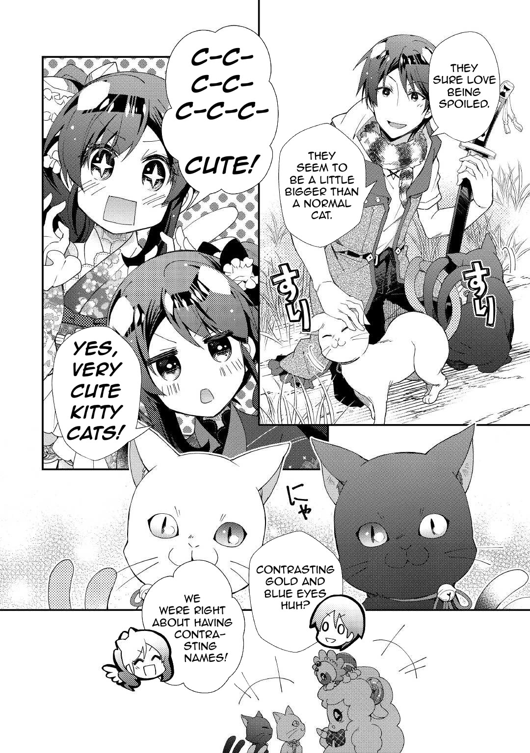 Nonbiri VRMMOki Chapter 57 page 9 - Chapter 57: Attemping to Tame The Nekomata