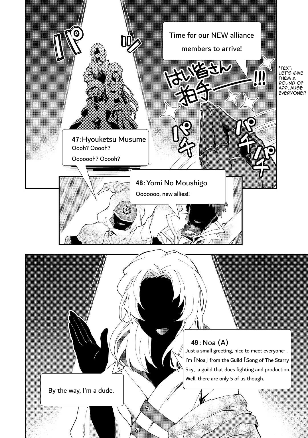 Nonbiri VRMMOki Chapter 58 page 15 - Chapter 58: Trying to level up the Nekomata!