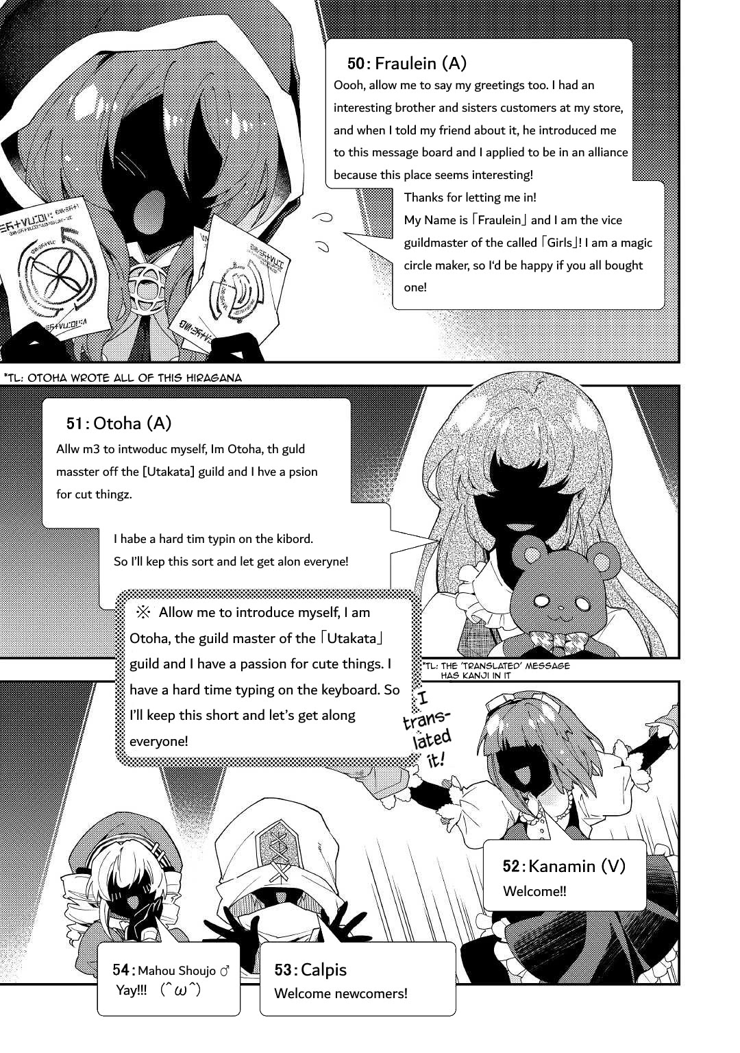 Nonbiri VRMMOki Chapter 58 page 16 - Chapter 58: Trying to level up the Nekomata!