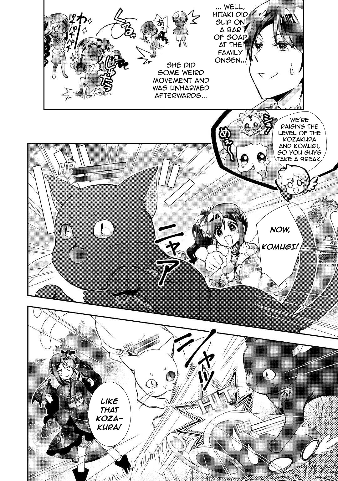 Nonbiri VRMMOki Chapter 58 page 19 - Chapter 58: Trying to level up the Nekomata!