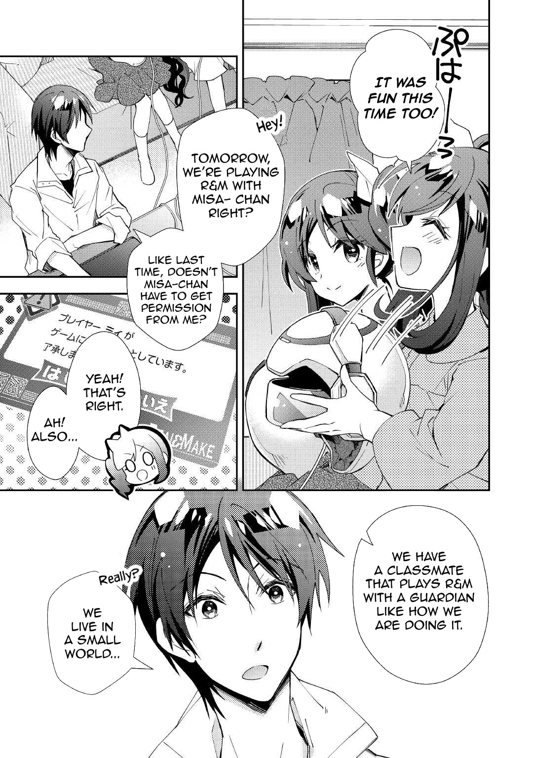 Nonbiri VRMMOki Chapter 58 page 22 - Chapter 58: Trying to level up the Nekomata!
