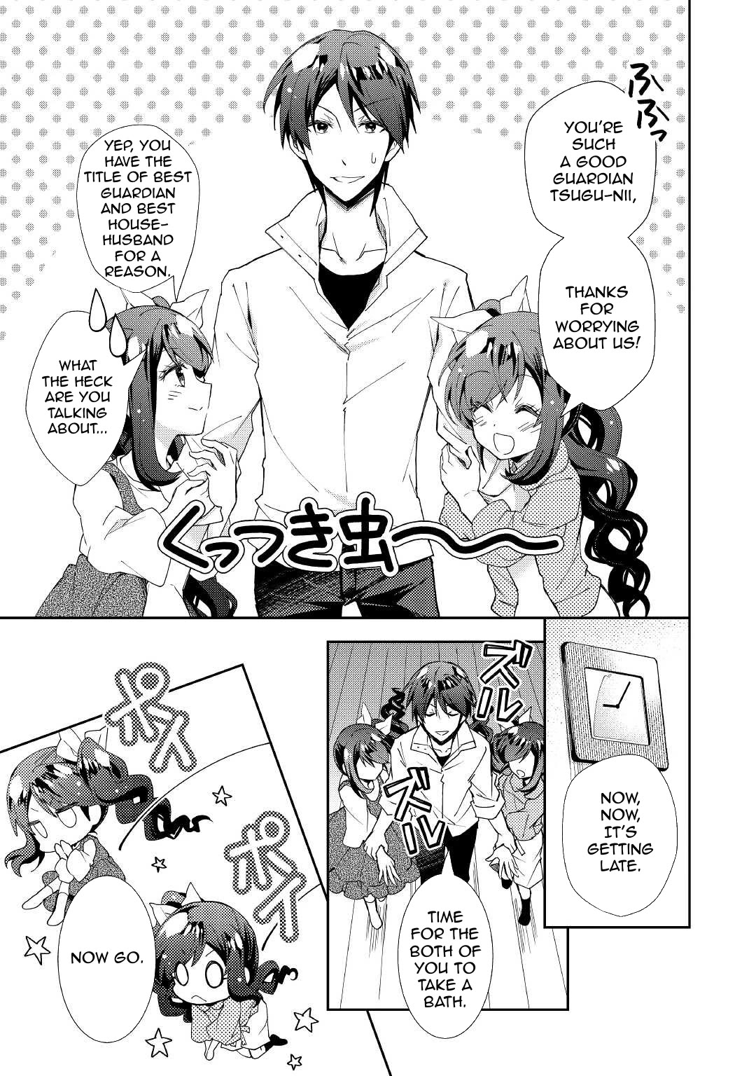 Nonbiri VRMMOki Chapter 58 page 24 - Chapter 58: Trying to level up the Nekomata!