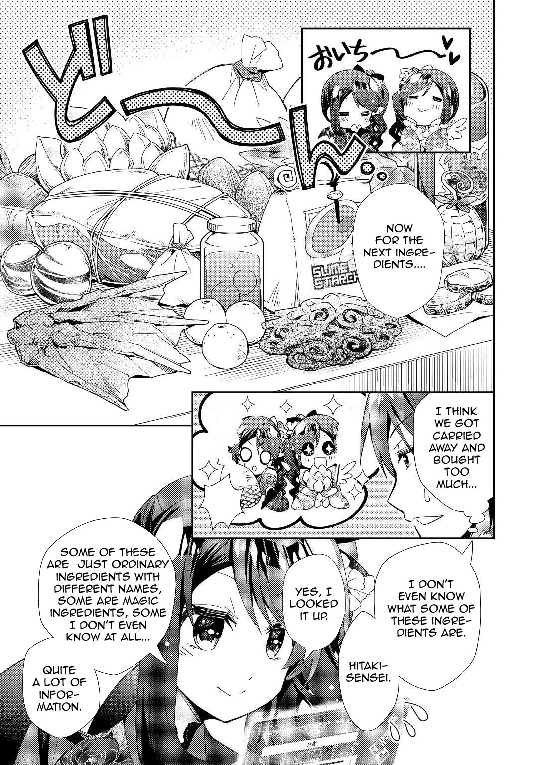 Nonbiri VRMMOki Chapter 58 page 6 - Chapter 58: Trying to level up the Nekomata!