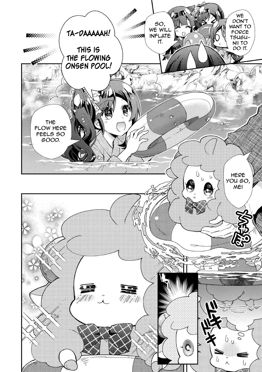 Nonbiri VRMMOki Chapter 59 page 11 - Chapter 59: We All Enjoyed the Onsen Together