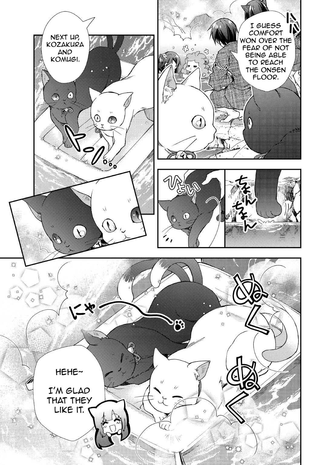 Nonbiri VRMMOki Chapter 59 page 12 - Chapter 59: We All Enjoyed the Onsen Together