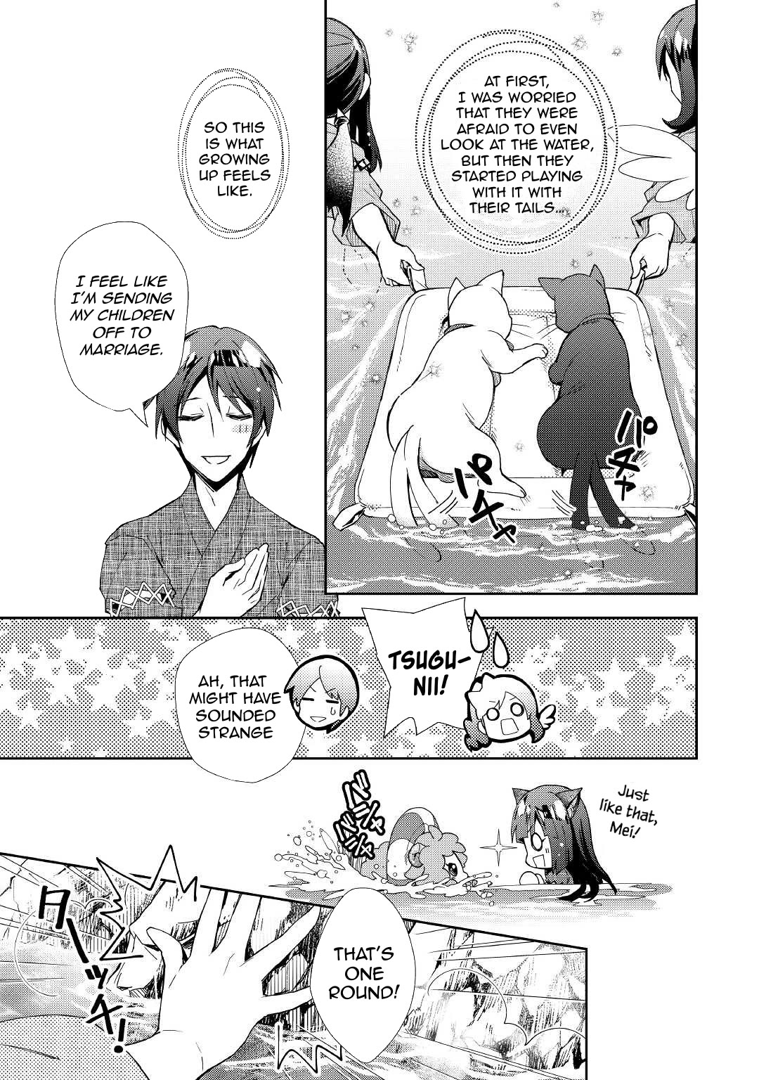Nonbiri VRMMOki Chapter 59 page 14 - Chapter 59: We All Enjoyed the Onsen Together
