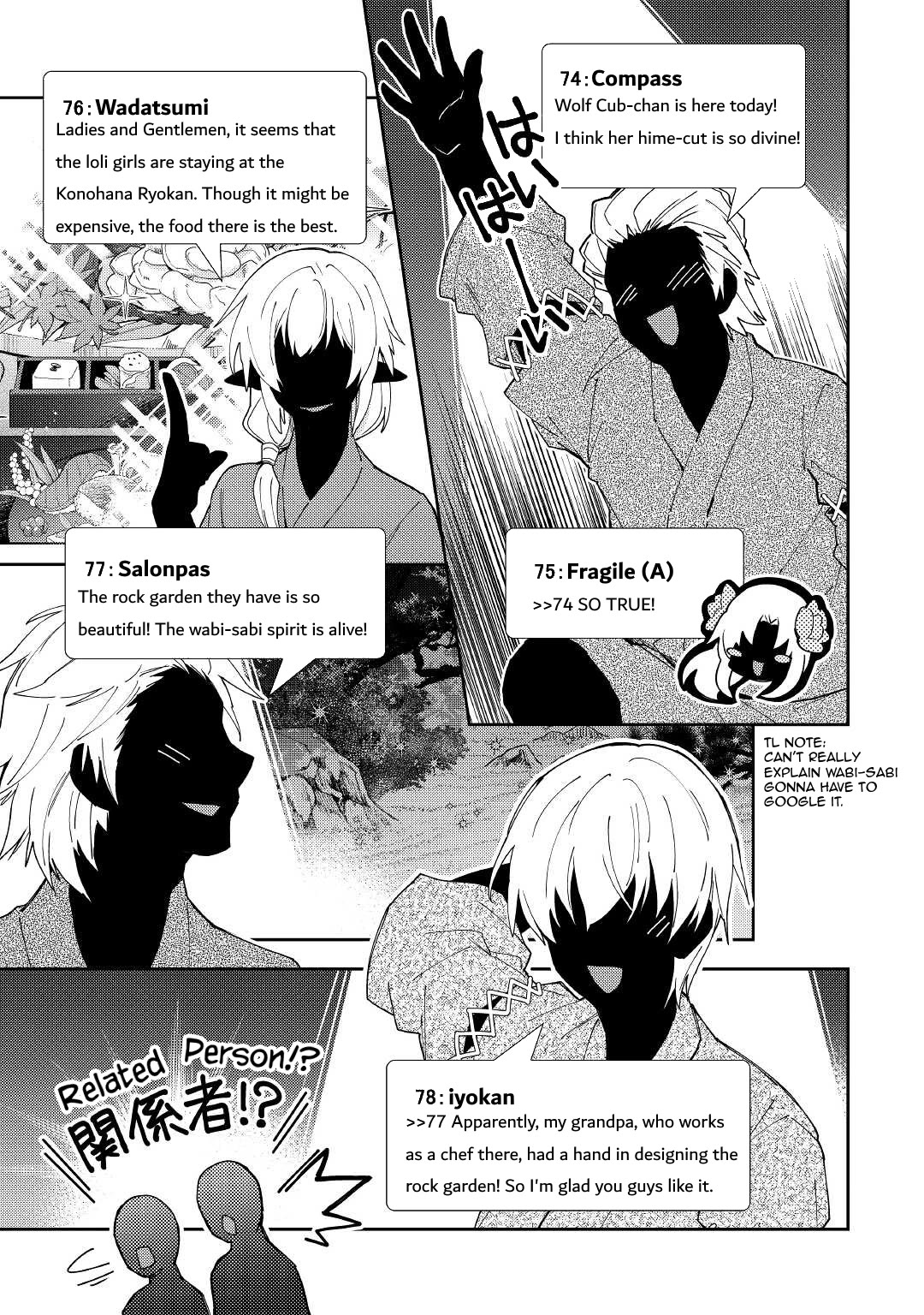 Nonbiri VRMMOki Chapter 59 page 18 - Chapter 59: We All Enjoyed the Onsen Together